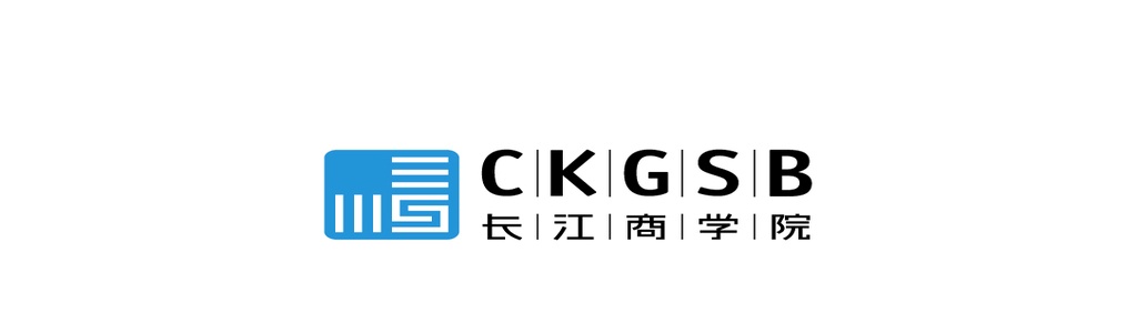 长江商学院